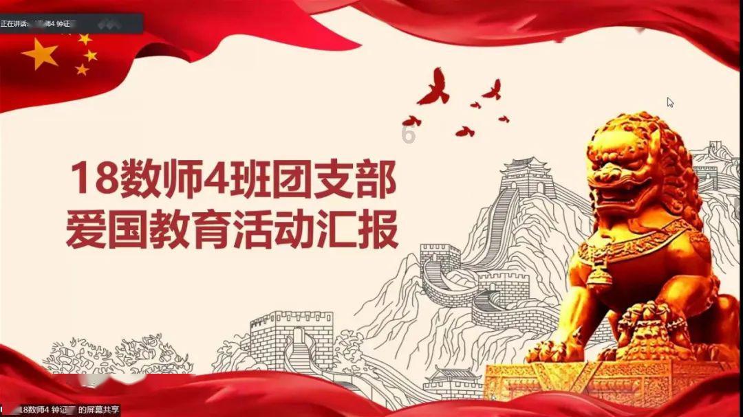 经常熬夜会变丑吗？游戏画面