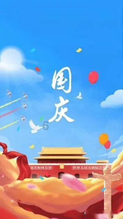真三国无双8